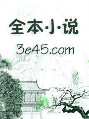 [综漫] 保护兄长，从火影开始封面